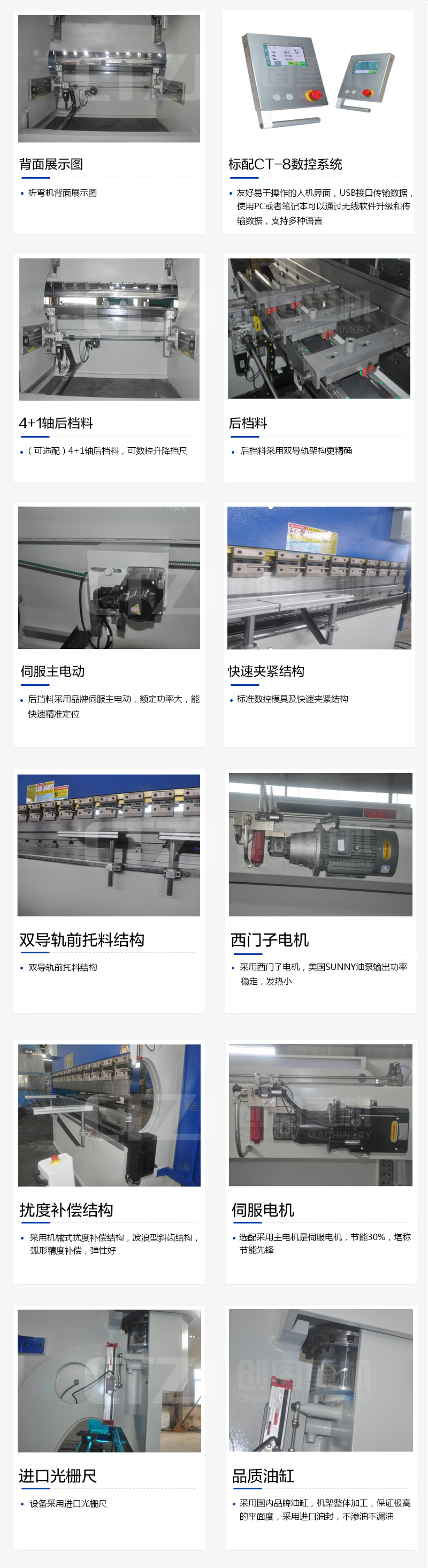 完美体育·完美官方网站